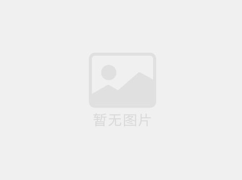 開工大吉 | 科盛與你一起“龍”飛鳳舞，喜迎新春